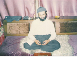 Abdurrahim Reyhan Erzincani